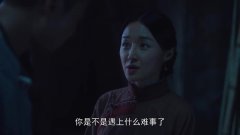 绝密使命:雨青心里有事,妻子对其宽慰,雨青眉开目笑