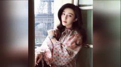 范冰冰近期高清美照 1524743637032.jpg