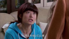 都市剧:心机女勾引闺蜜老公,胆敢上门求闺蜜成全,闺蜜