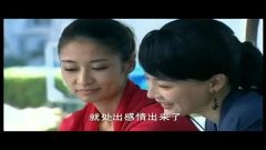 夫妻那点事高清免费在线播放 3.jpg