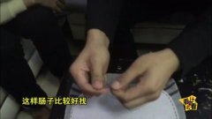 人有多少根肠子 1481855524121.jpg