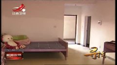 超娃新房视频 3.jpg