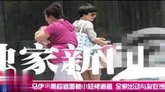 综艺明星吃饭视频 3.jpg