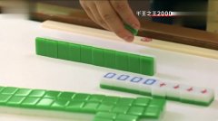 1530285821111.jpg