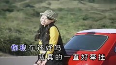 经典老歌:《又见茉莉花》,卓依婷清唱,无音乐伴奏