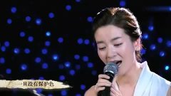 花非花雾非雾歌曲简谱_花非花雾非雾简谱(2)