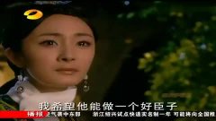 猜成语步步惊心_看图猜成语