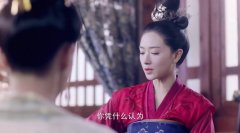 盛怒之下的独孤靖瑶,就是不肯原谅珍珠,这时候李俶来了