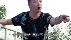 小混混想教训小伙,不料小伙老婆突然站出来,东北娘们果然厉害!