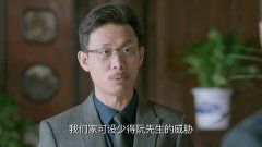 鸡毛飞上天:陈江河也不是软柿子,阮文雄被威胁吃瘪,真