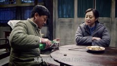 情满四合院:秦淮茹瞒着婆婆给傻柱买了酒,傻柱:我就怕
