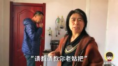 农村小飞阳"嘚嘚嗦嗦饼"老爸点菜搞笑,配上萝卜汤真不