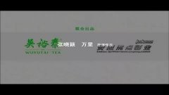 Story movie - 微电影《咫尺》预告片