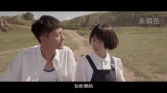 驴得水张一曼婚纱照(2)