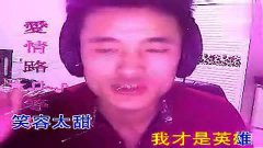 用户游戏人间 3.jpg