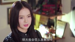 你好乔安:乔安怼跑拜金女,乔安:傍大款失败不叫失恋,那叫失业