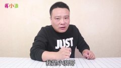 小浪哥开箱黄金版"五爪金龙m416"纯金质感太豪华了吧!