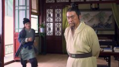 神机妙算刘伯温第十一集1:天理昭昭冤难伸,烈女悲愤撞