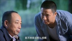 无贼二十集2:向所见死不救,乔安娜夫妻显仗义,全部积蓄帮向上