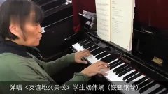 镁甄钢琴曲谱云河_云河钢琴简谱双手(2)