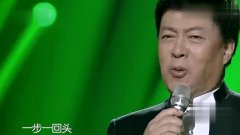 吕继宏演唱《再见了大别山》歌声高亢,铿锵有力,经典!