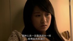 不纯洁的她实在愧对小贝__高清视频-pp视频-原pptv聚力视频