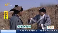 盗食什么成语_成语故事简笔画