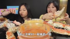 日本大胃王木下一口气吞30包拉面,不愧是吃播界的"鼻祖"