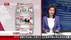 招聘演员网_上海哪里招聘演员