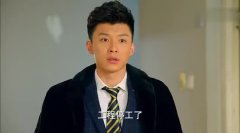 中国式关系:罗世丰资金链断裂,竟停了工程,逼沈运交出