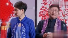宋小宝春晚小品《惊喜年夜饭》,全场包袱横甩,笑喷台下观众