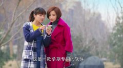 最好的遇见电视剧 全集完整版 1539584945762.jpg