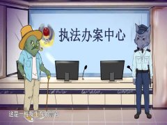 烧脑推理:富豪遭遇油画美人鱼绑架!半人半鱼究竟为何物?
