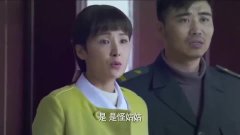 二婶:明夏对着姑姑大骂,叶巧向明夏道歉,明夏以后还怎么相处