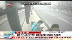 地铁视频大全完整版 3.jpg