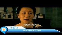 Horror movie - 情谜-情不知所起一往而深