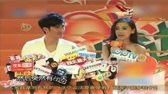 综艺明星谈初恋 3.jpg