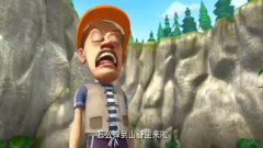 熊出没:光头强熊二被困山谷,两人都快被晒成干,还是强哥厉害啊