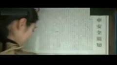 铁血使命电视剧26集免费 3.jpg