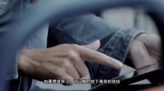 沉浸式助眠视频外国人 1525829632158.jpg