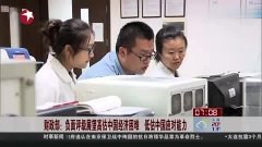 中国的经济总量到底低估还是高估_高估自己低估别人图片