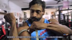 手臂粗怎么变细男生 1512344929197.jpg