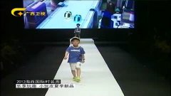 时尚中国视频 3.jpg