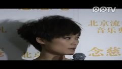 〖中歌榜颁奖典礼2013完整版2012中歌榜颁奖视频〗
