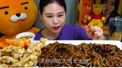 大胃王吃炸酱面,一开口就停不下来,吃完整个人都不好了!