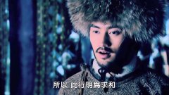 大辽认定杨六郎为克星,谁知六郎竟能梦见大辽之神,真是怪事