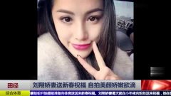 怎样拍视频清晰带美颜 3.jpg