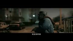 《神探亨特张》主题曲《北京》MV