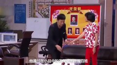 孙涛,连续十几年出现在春晚中,网友们也戏称他们为:春晚钉子户