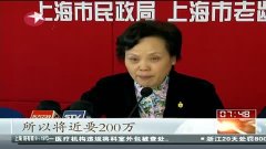 北京再提人口控制_北京将制定人口总量控制措施 再提人口调控